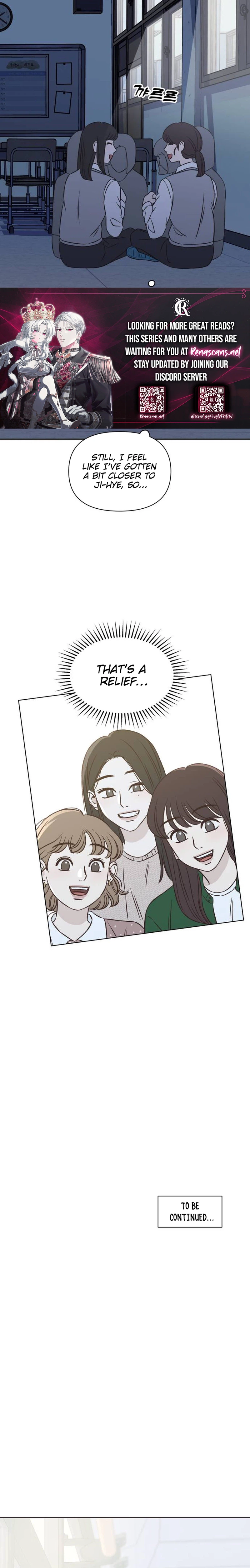 Seventeen Again Chapter 30 Page 25