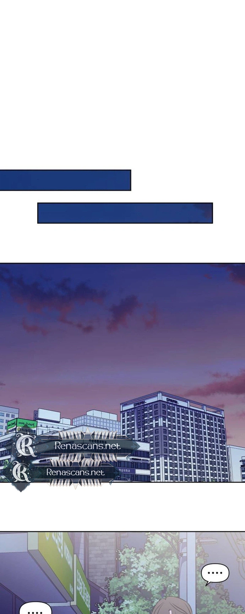 Seventeen Again Chapter 29 Page 8