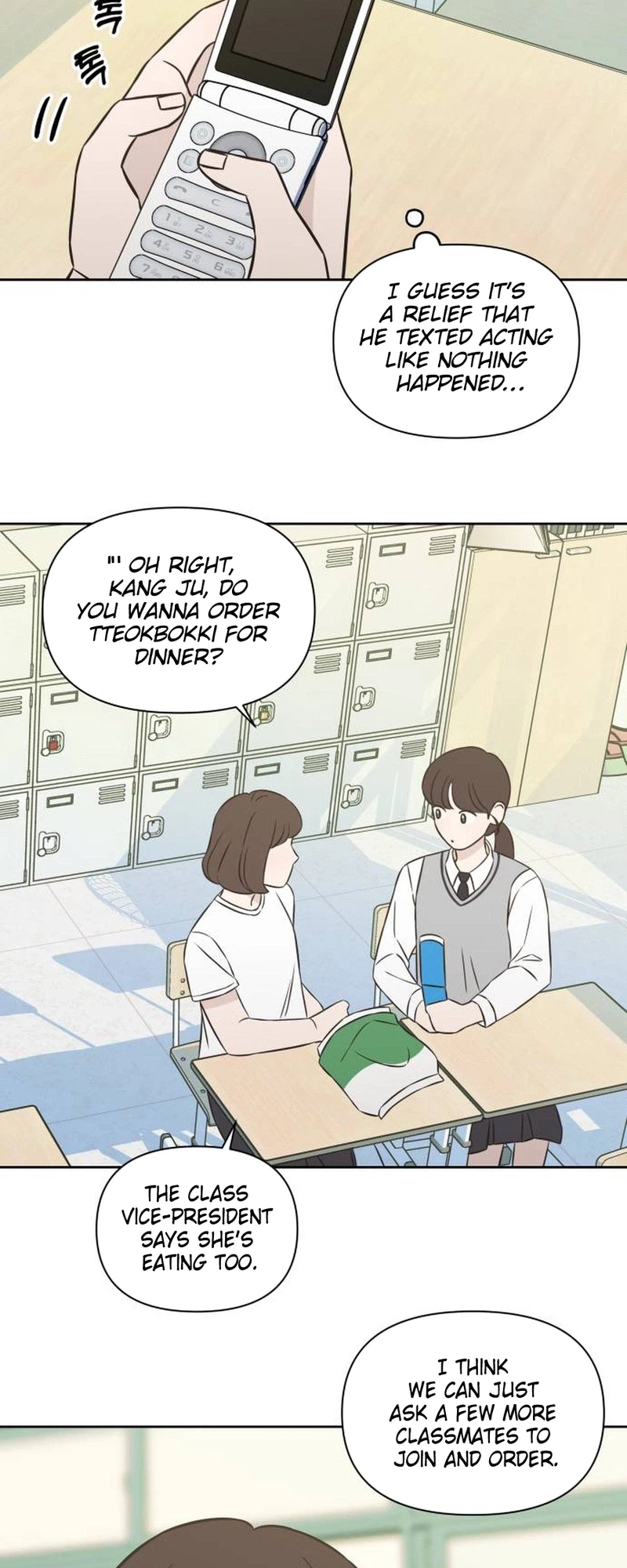 Seventeen Again Chapter 29 Page 16