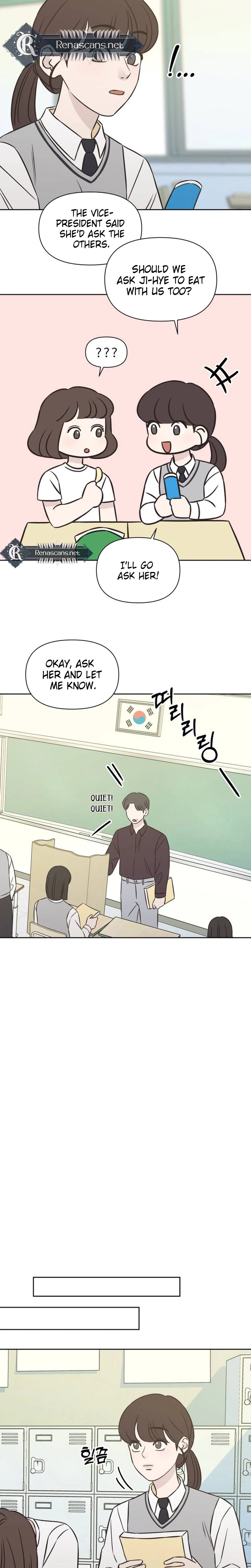 Seventeen Again Chapter 29 Page 17