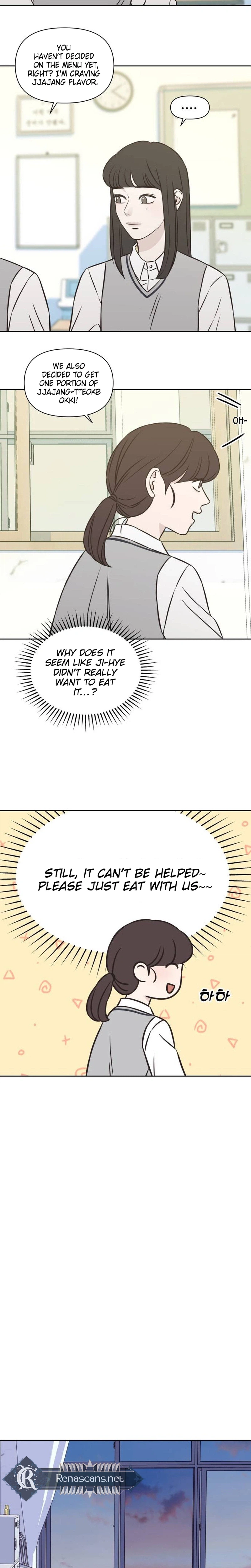 Seventeen Again Chapter 29 Page 21
