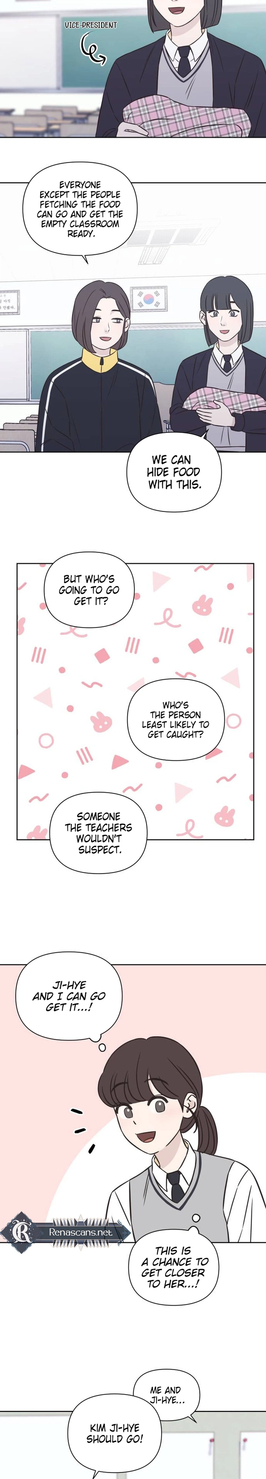 Seventeen Again Chapter 29 Page 23