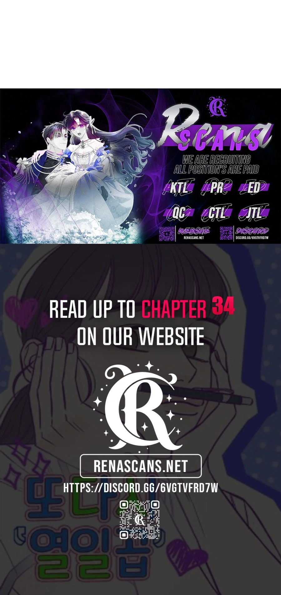 Seventeen Again Chapter 29 Page 26