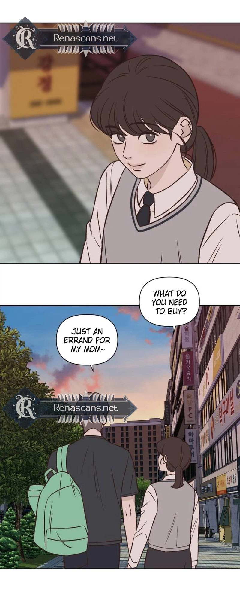 Seventeen Again Chapter 26 Page 5