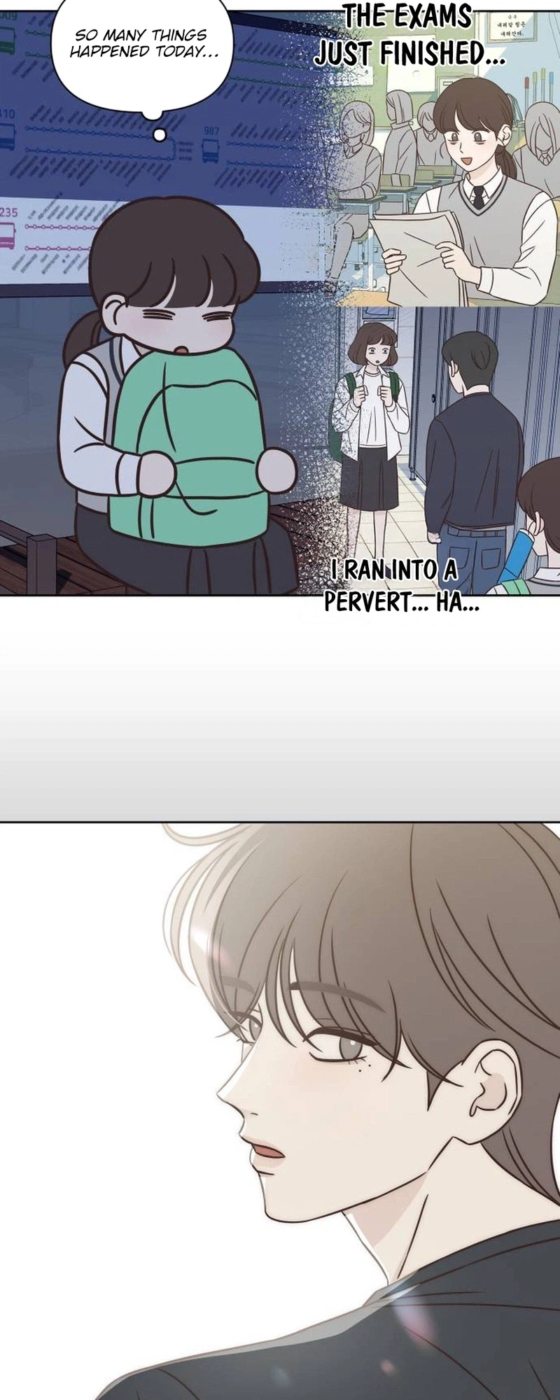Seventeen Again Chapter 26 Page 7