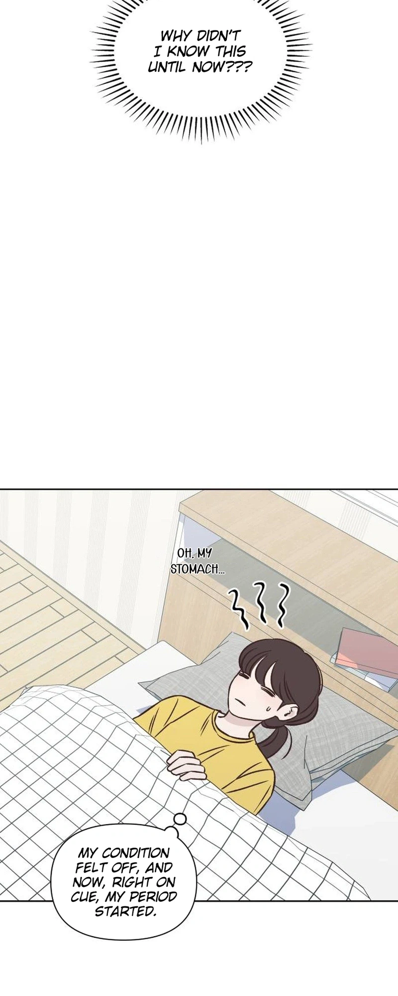 Seventeen Again Chapter 26 Page 15