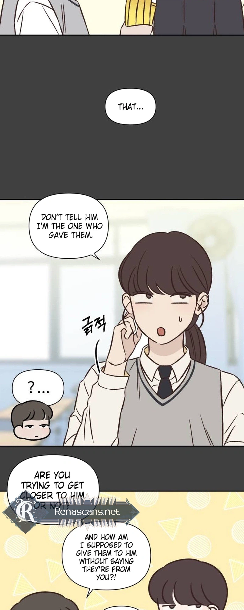 Seventeen Again Chapter 26 Page 21