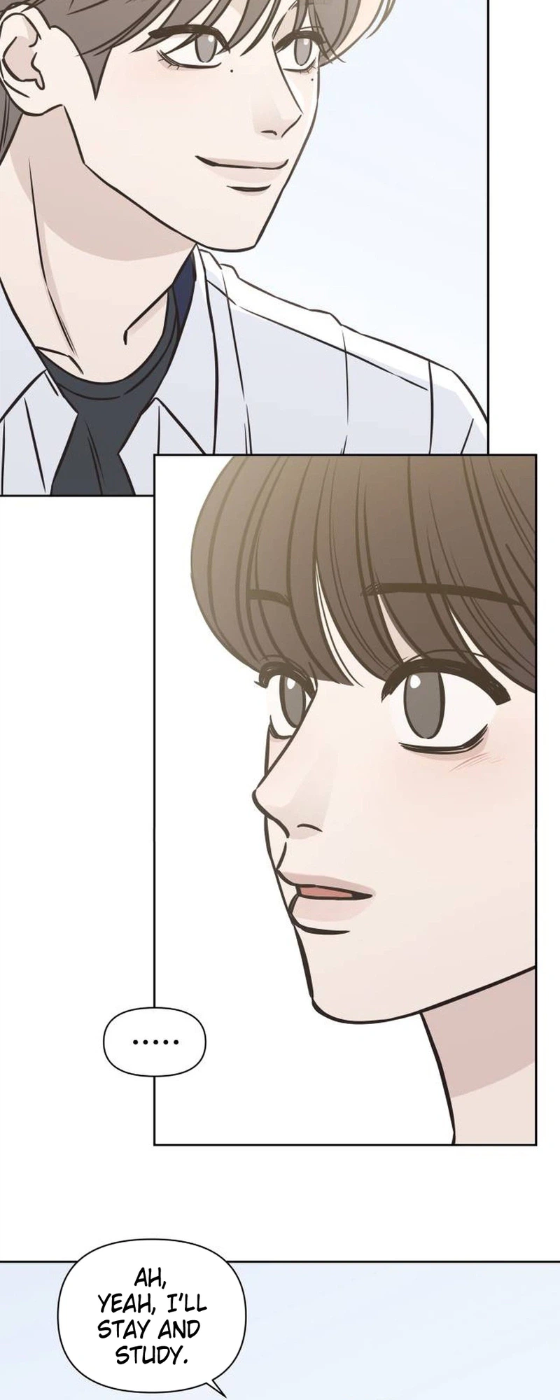 Seventeen Again Chapter 32 Page 12