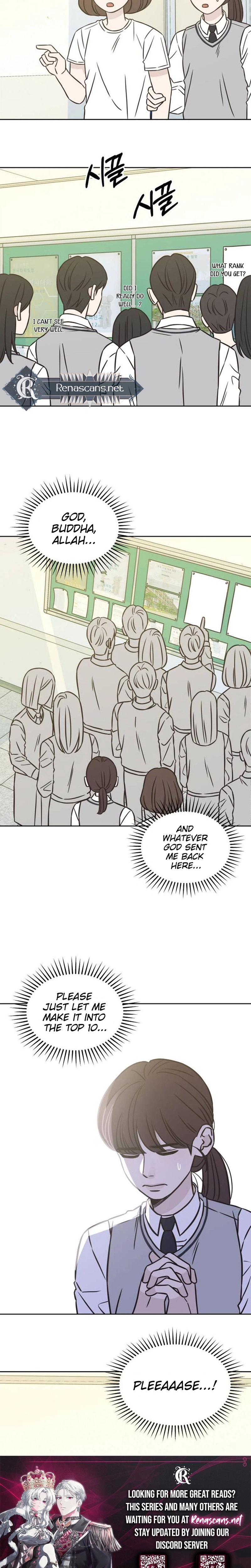 Seventeen Again Chapter 32 Page 23