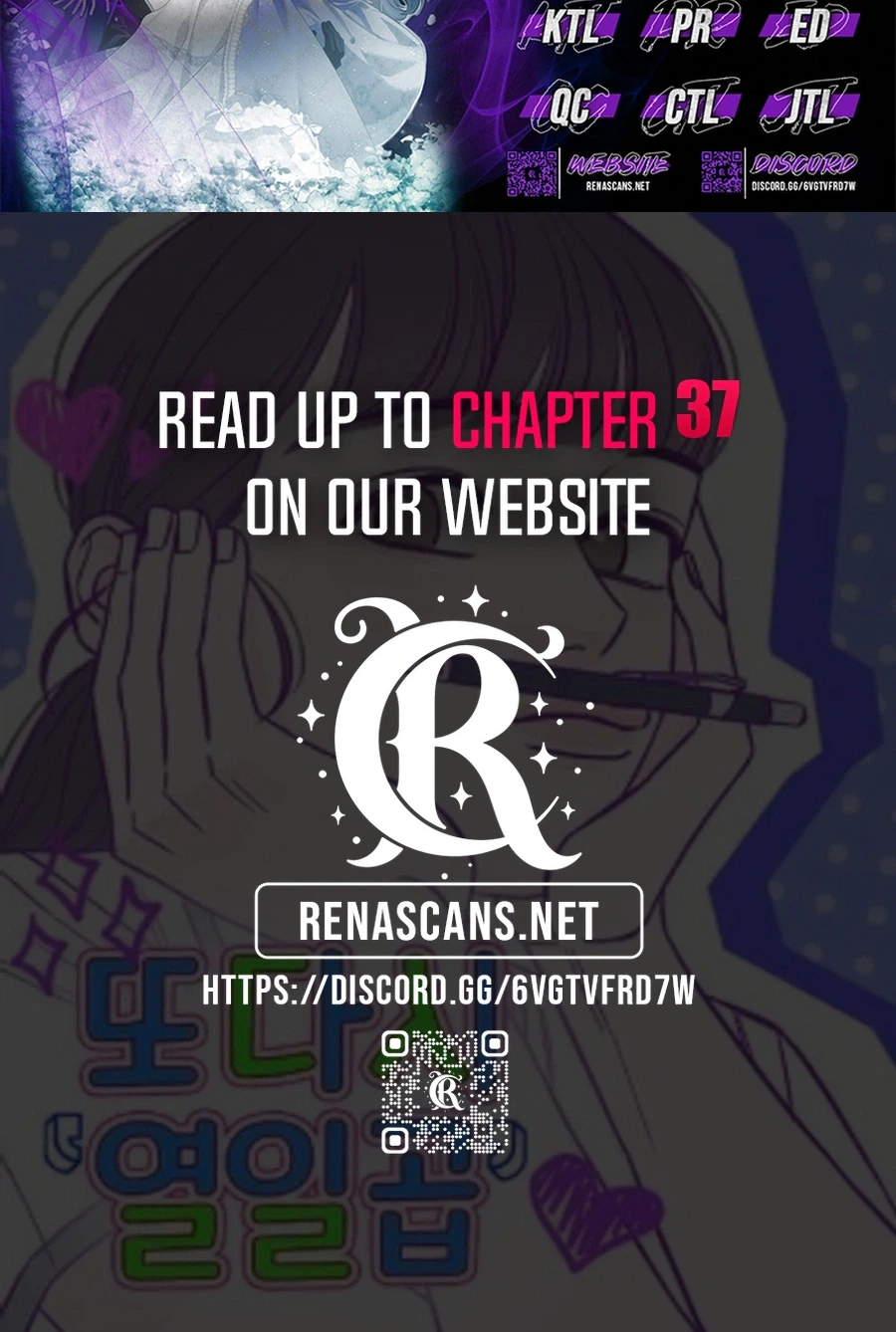 Seventeen Again Chapter 32 Page 27