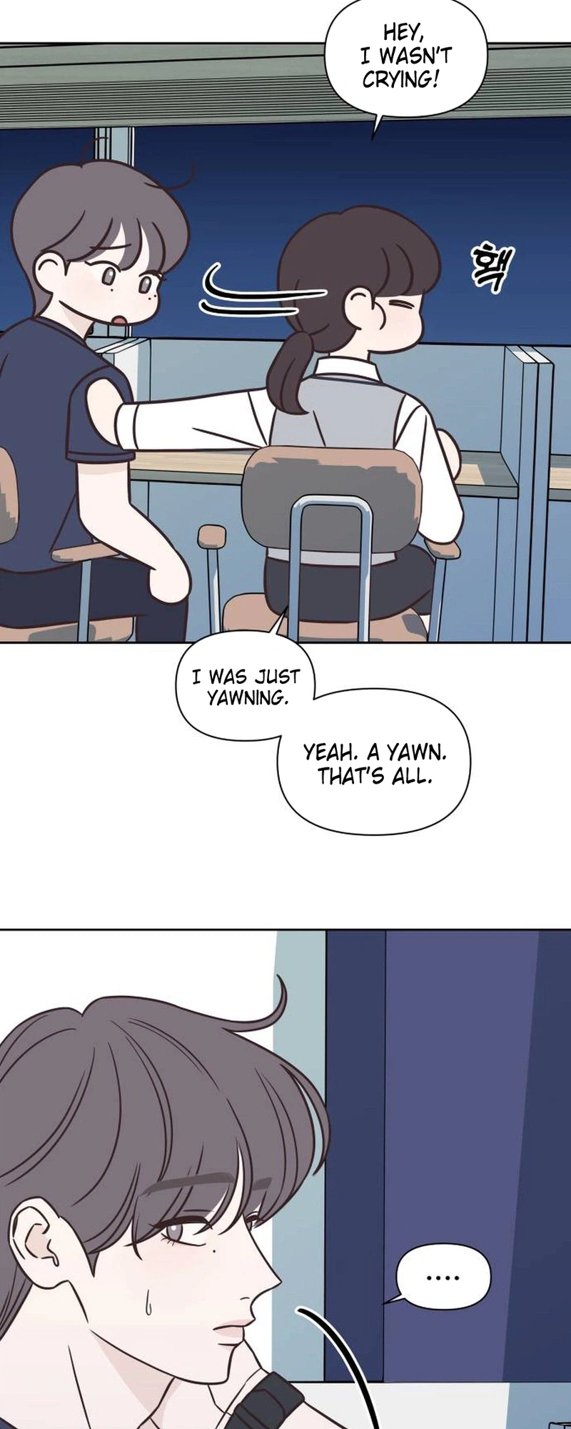 Seventeen Again Chapter 22 Page 4