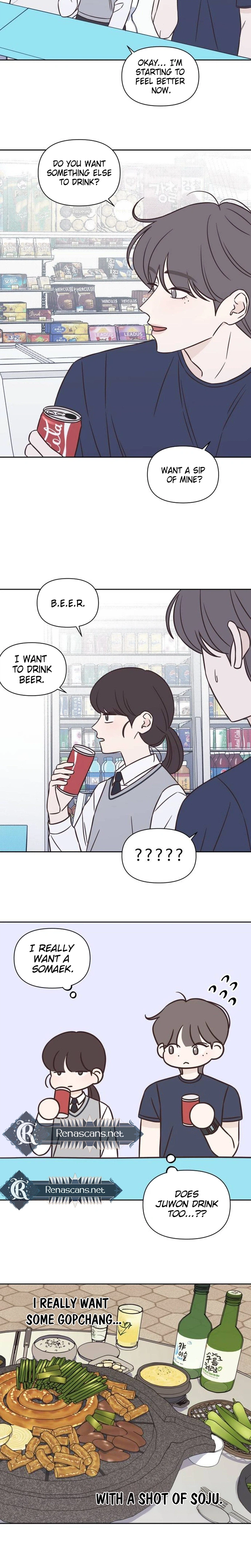 Seventeen Again Chapter 22 Page 7
