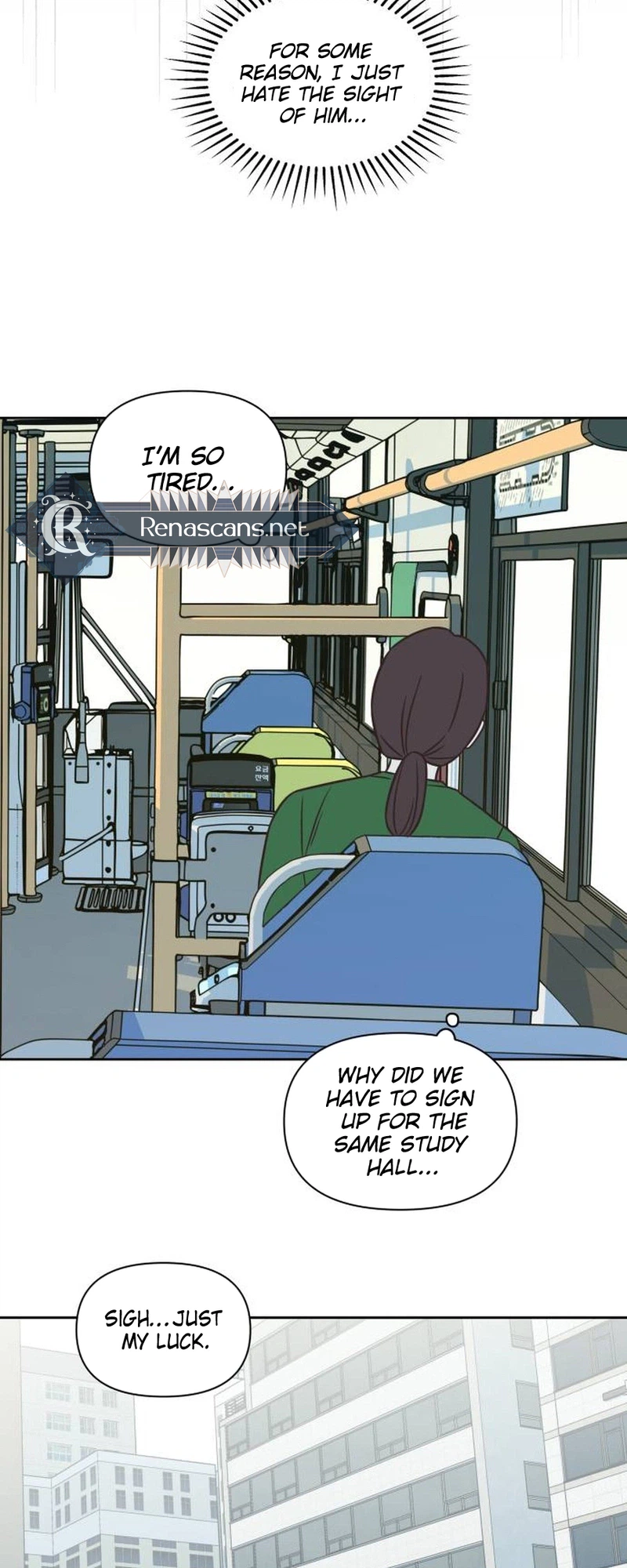 Seventeen Again Chapter 22 Page 20