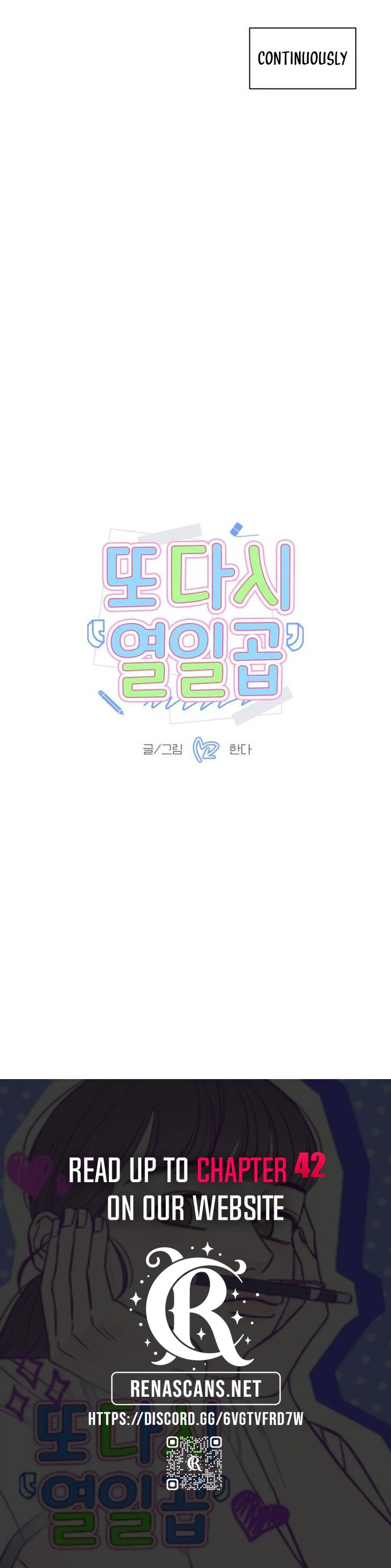 Seventeen Again Chapter 37 | Renascans Page 27