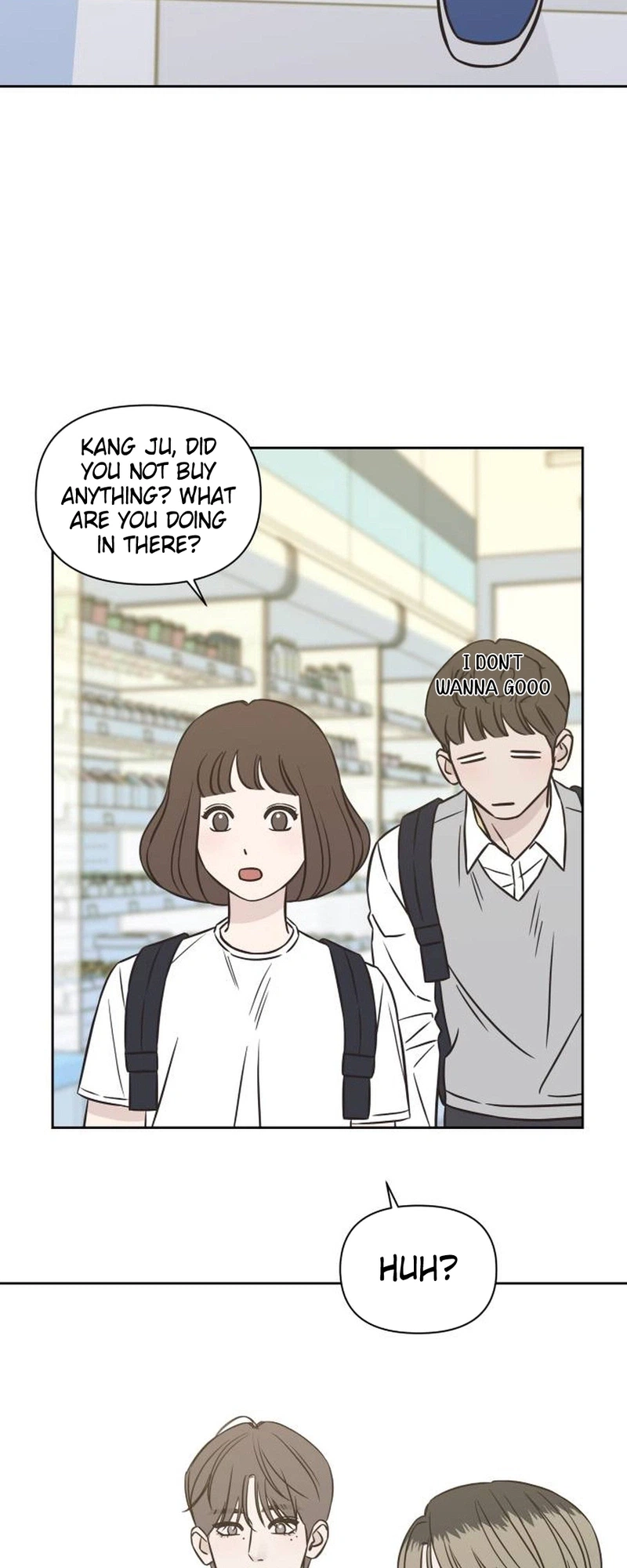 Seventeen Again Chapter 31 Page 12