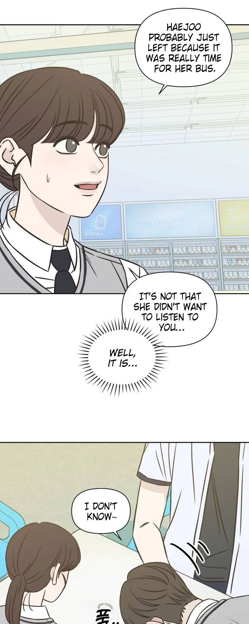 Seventeen Again Chapter 31 Page 18