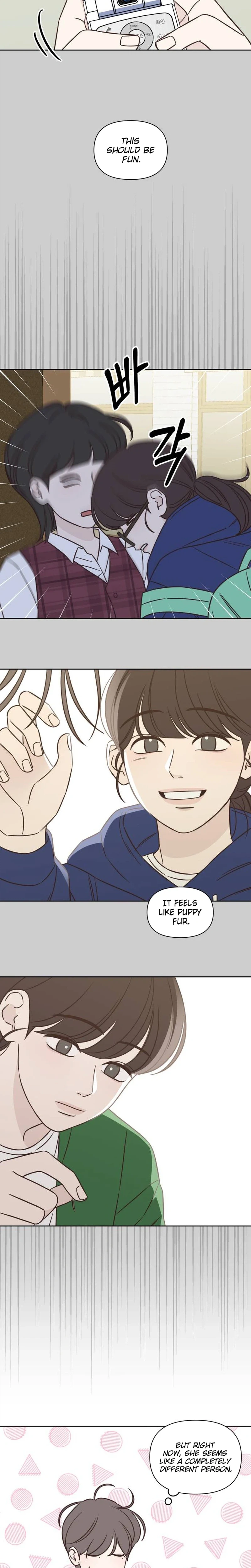 Seventeen Again Chapter 24 Page 6