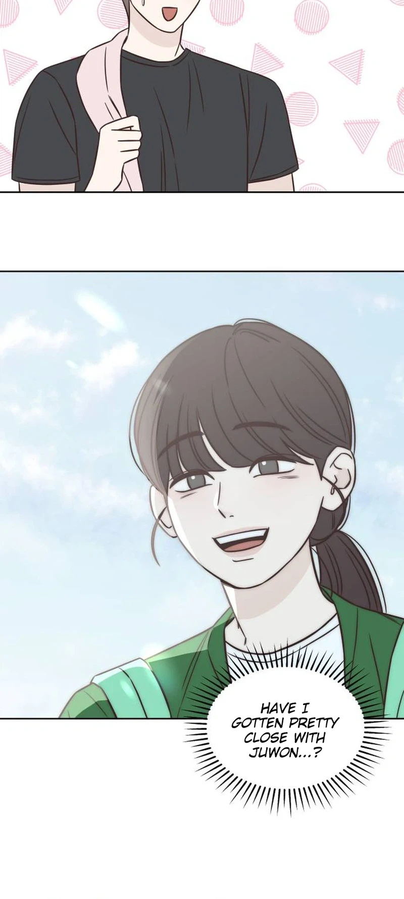Seventeen Again Chapter 24 Page 7
