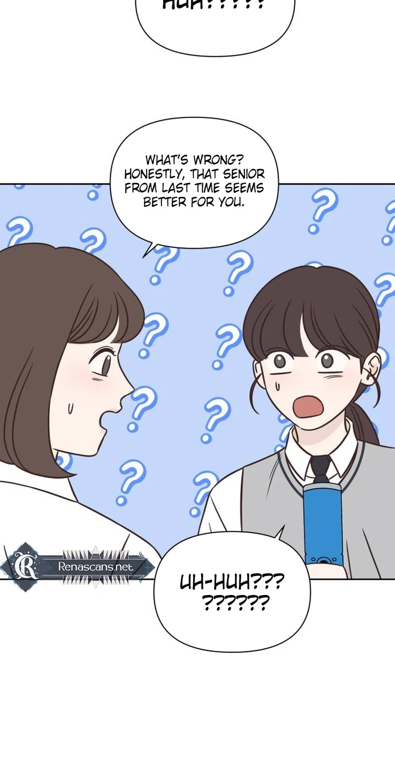 Seventeen Again Chapter 24 Page 16