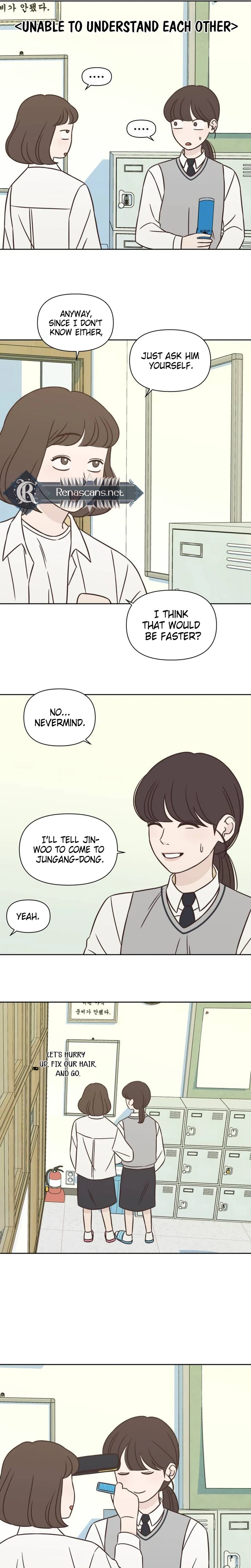 Seventeen Again Chapter 24 Page 17