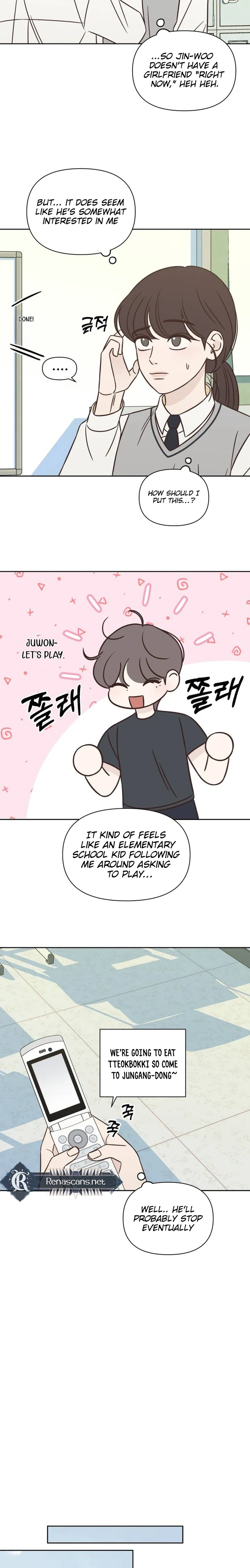 Seventeen Again Chapter 24 Page 18