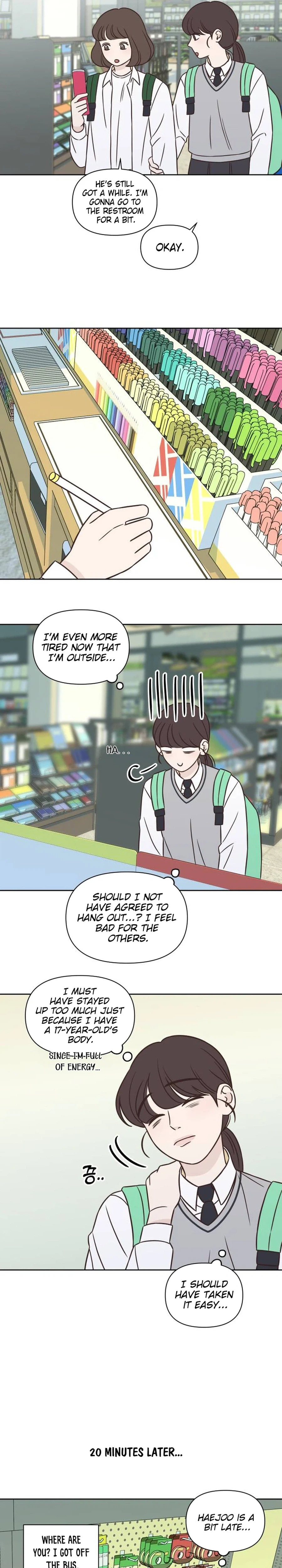 Seventeen Again Chapter 24 Page 20