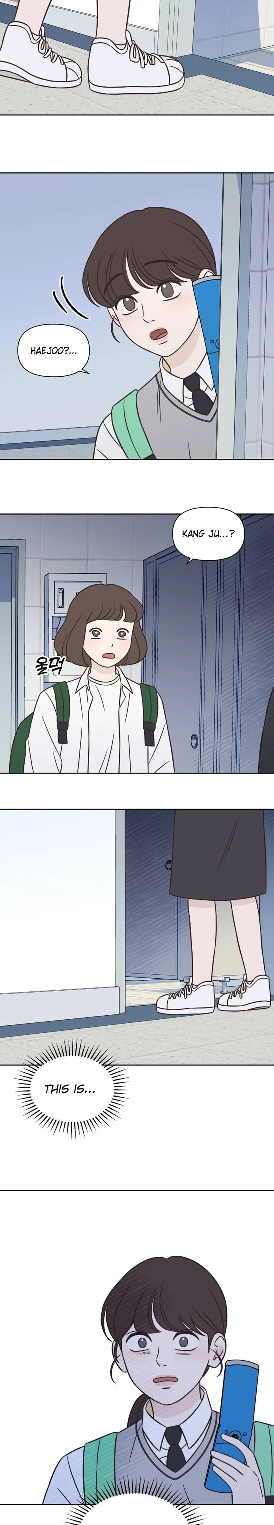 Seventeen Again Chapter 24 Page 22
