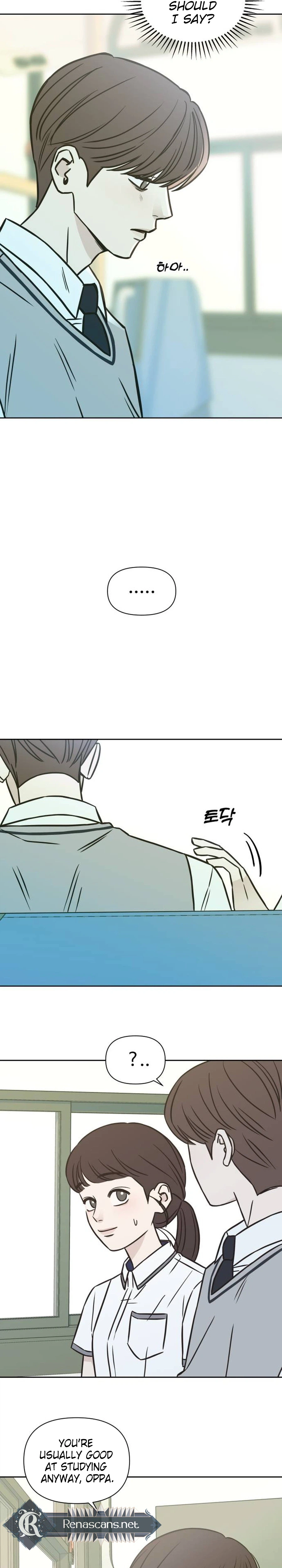 Seventeen Again Chapter 34 Page 26