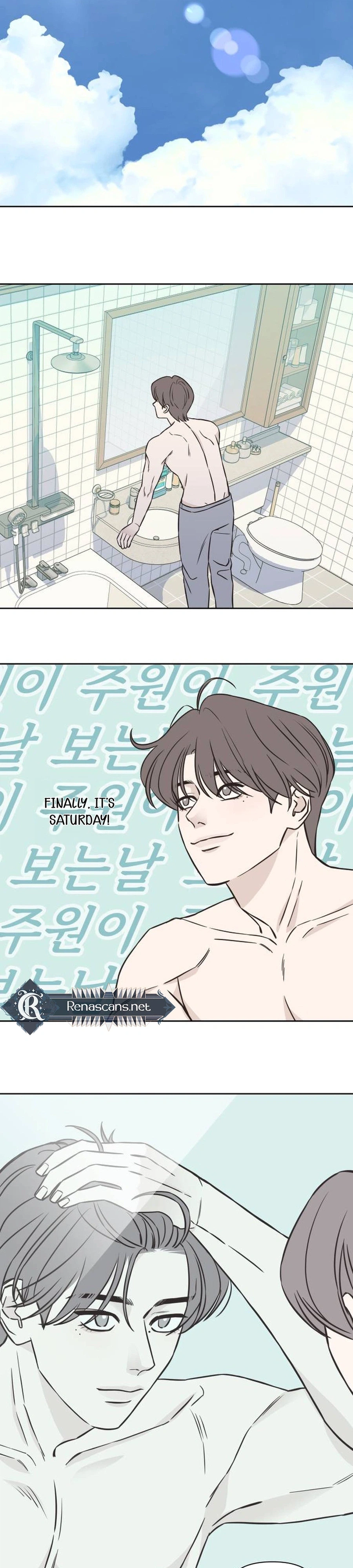Seventeen Again Chapter 28 Page 2