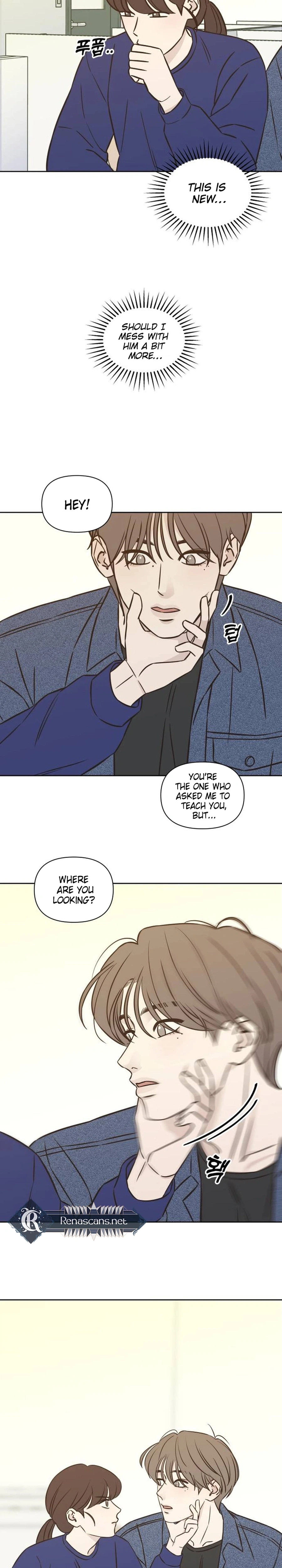 Seventeen Again Chapter 28 Page 25
