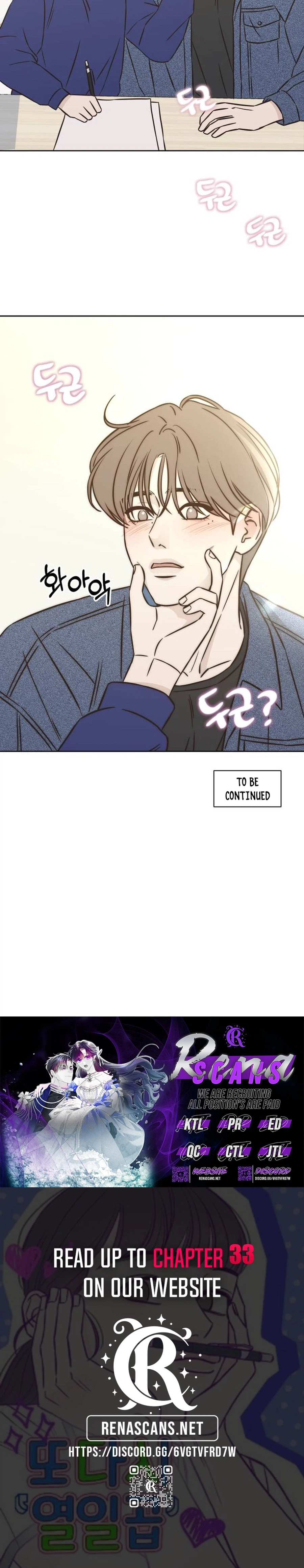 Seventeen Again Chapter 28 Page 26