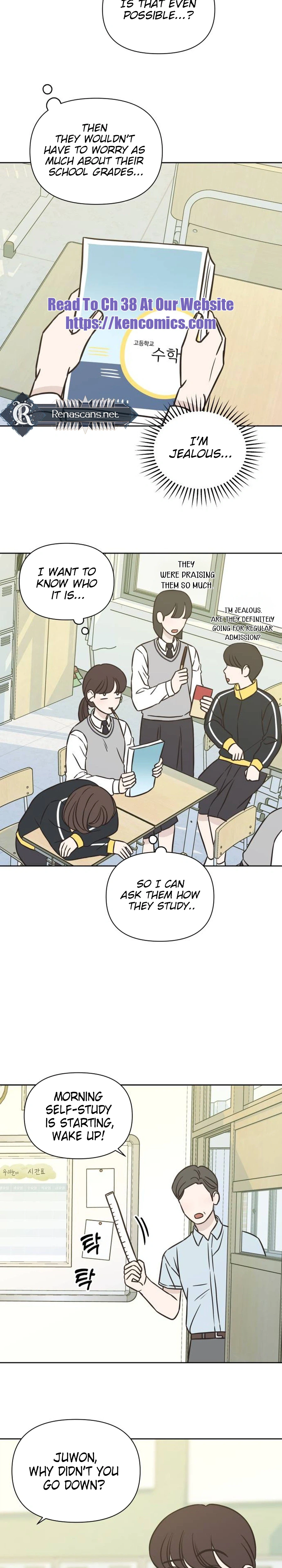 Seventeen Again Chapter 33 Page 15