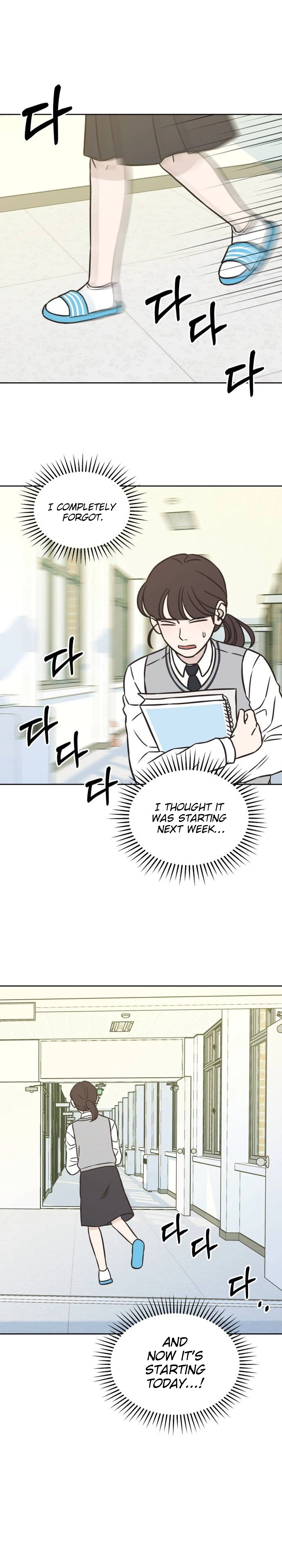 Seventeen Again Chapter 33 Page 17