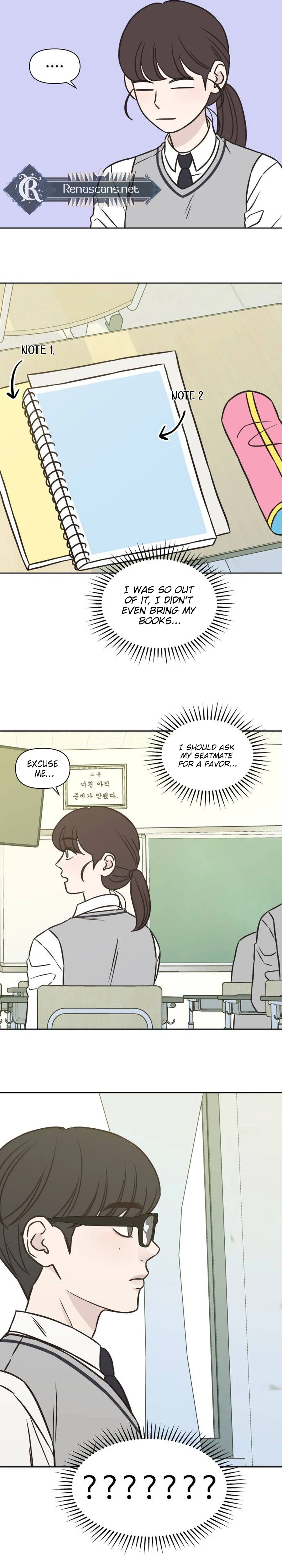 Seventeen Again Chapter 33 Page 20