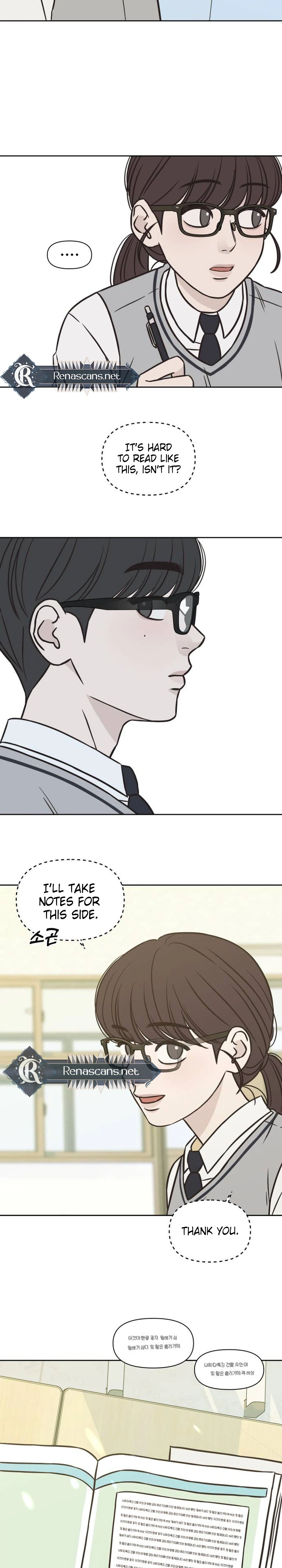 Seventeen Again Chapter 33 Page 24