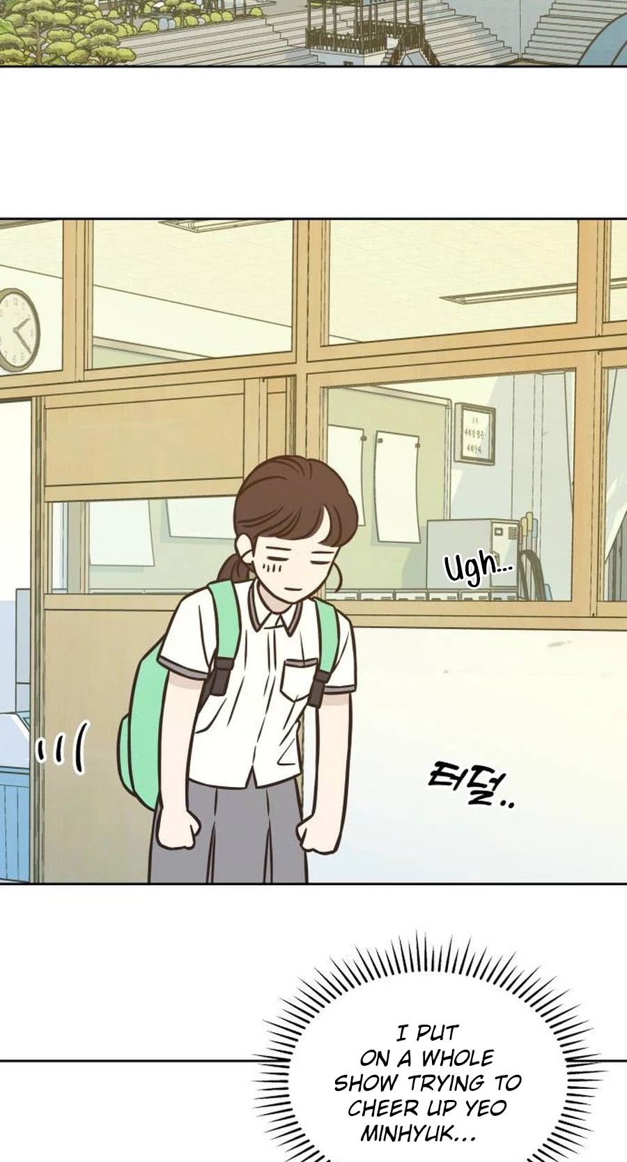 Seventeen Again Chapter 35 | Renascans Page 2