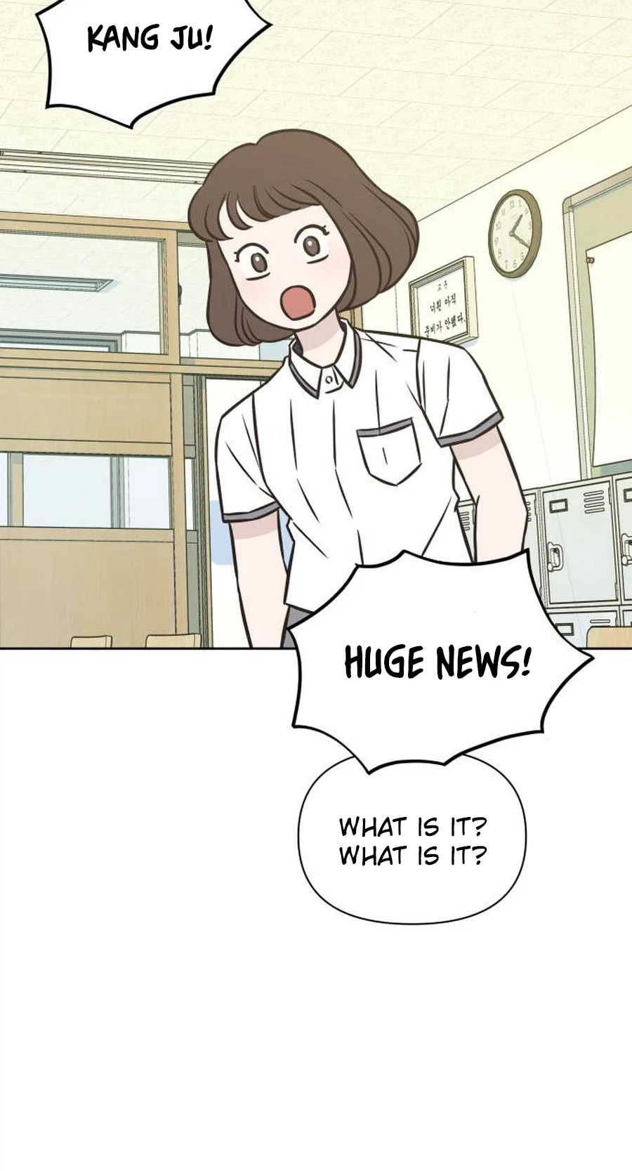 Seventeen Again Chapter 35 | Renascans Page 4