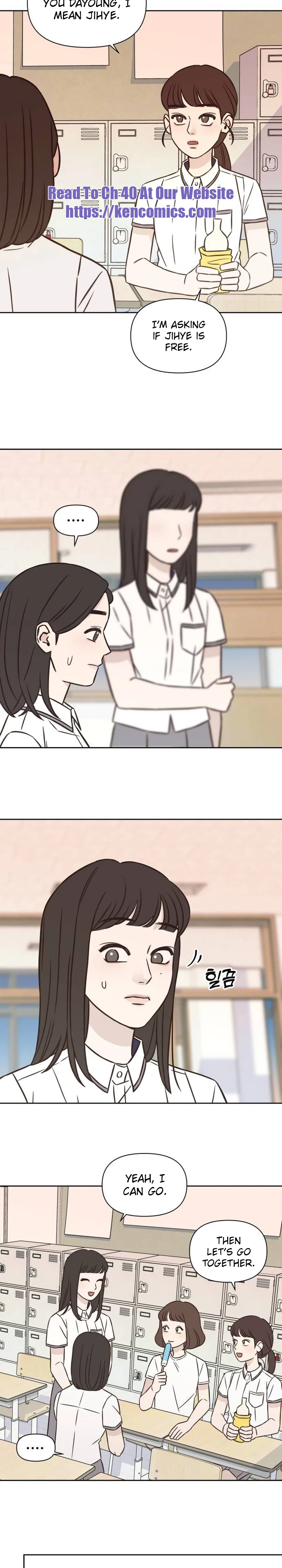 Seventeen Again Chapter 35 | Renascans Page 15