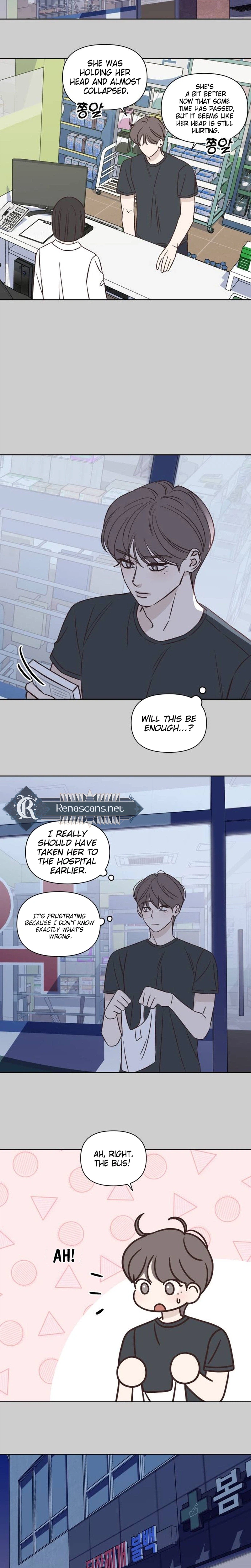 Seventeen Again Chapter 27 Page 3