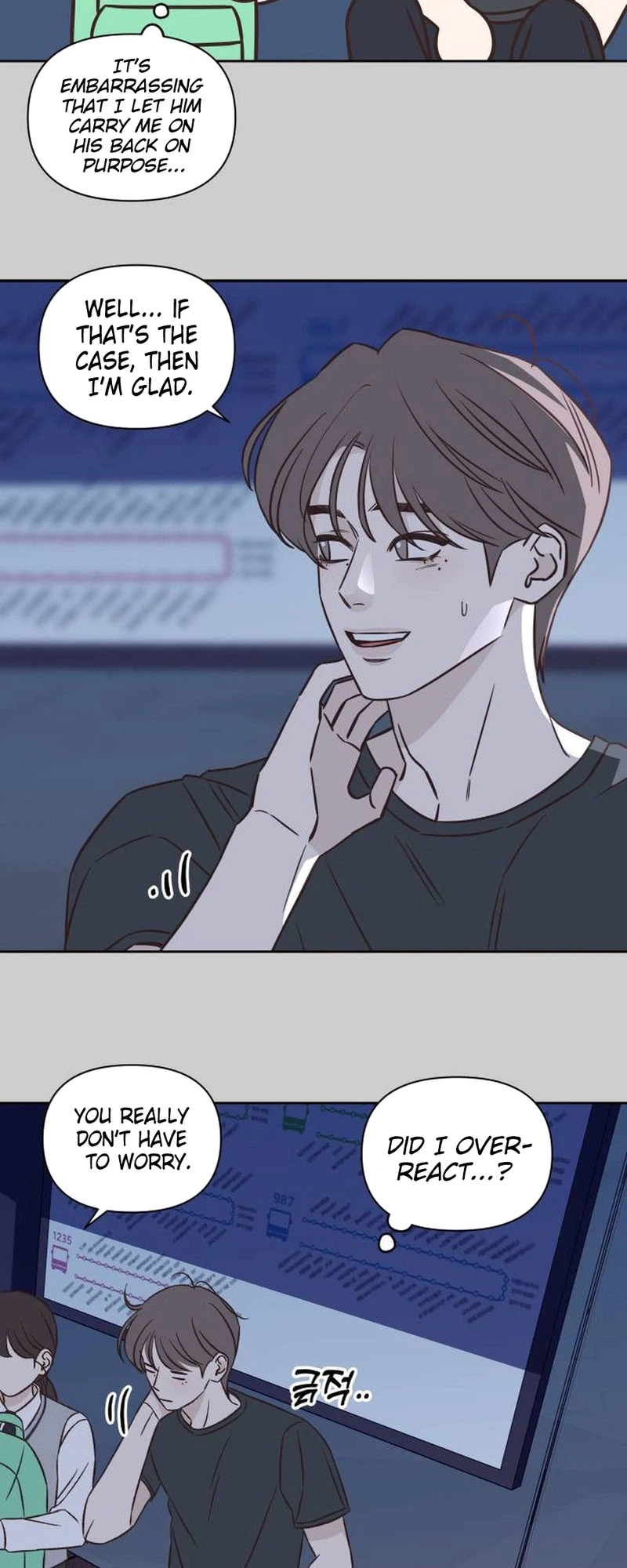 Seventeen Again Chapter 27 Page 6