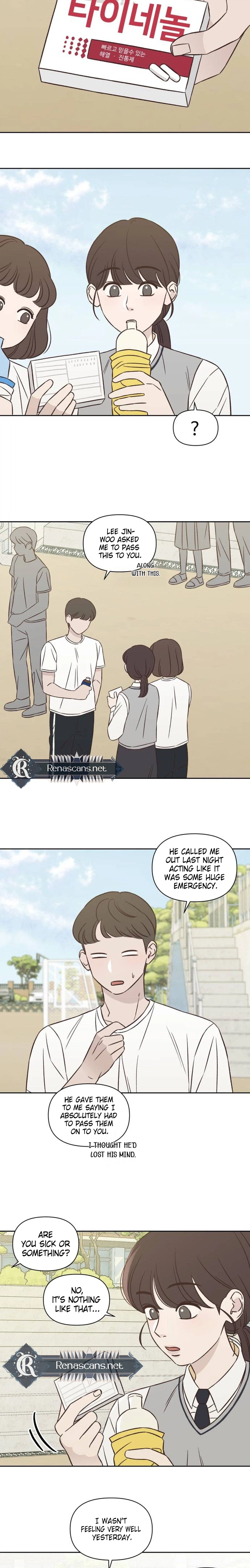 Seventeen Again Chapter 27 Page 11