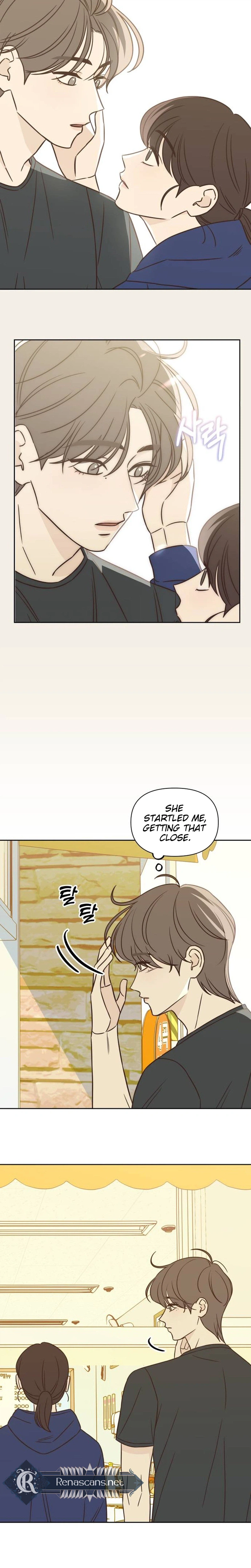 Seventeen Again Chapter 21 Page 3