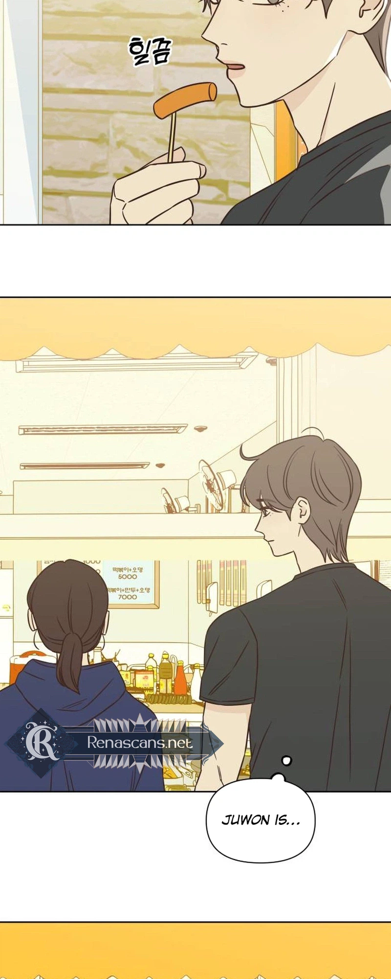 Seventeen Again Chapter 21 Page 6