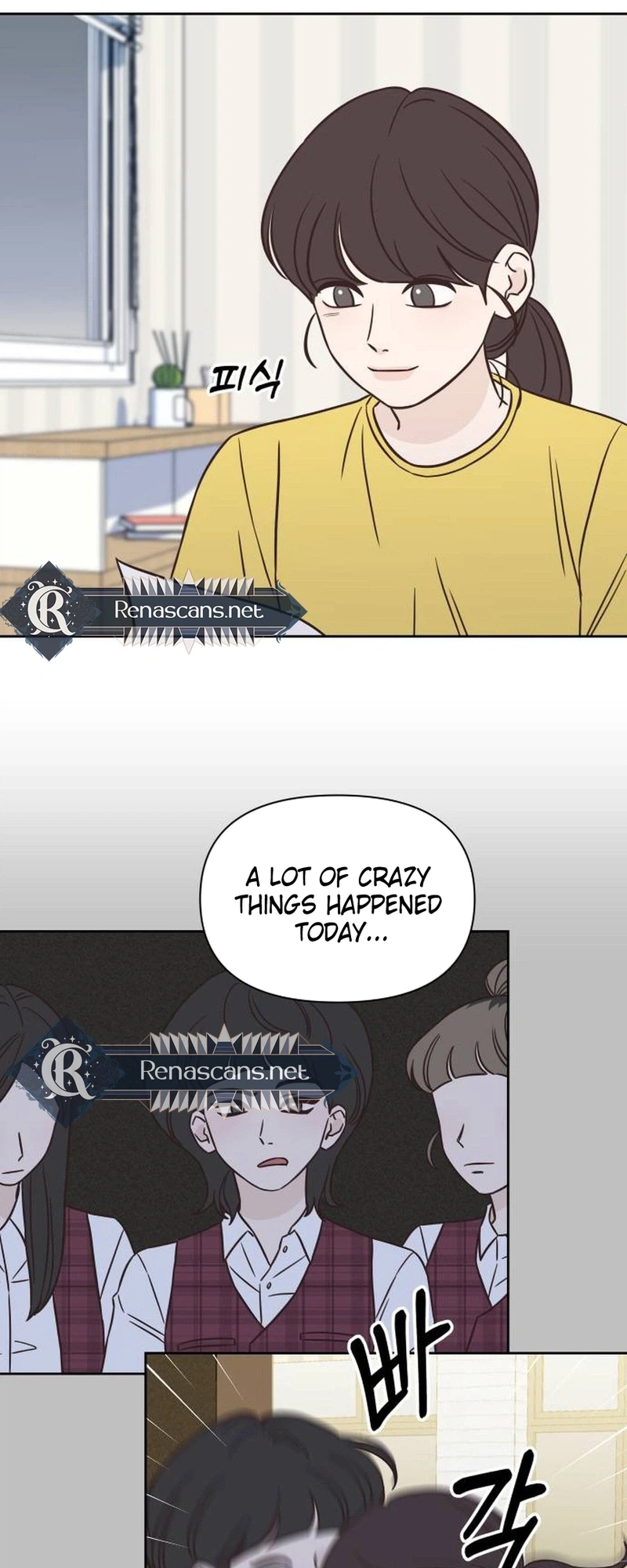 Seventeen Again Chapter 21 Page 8