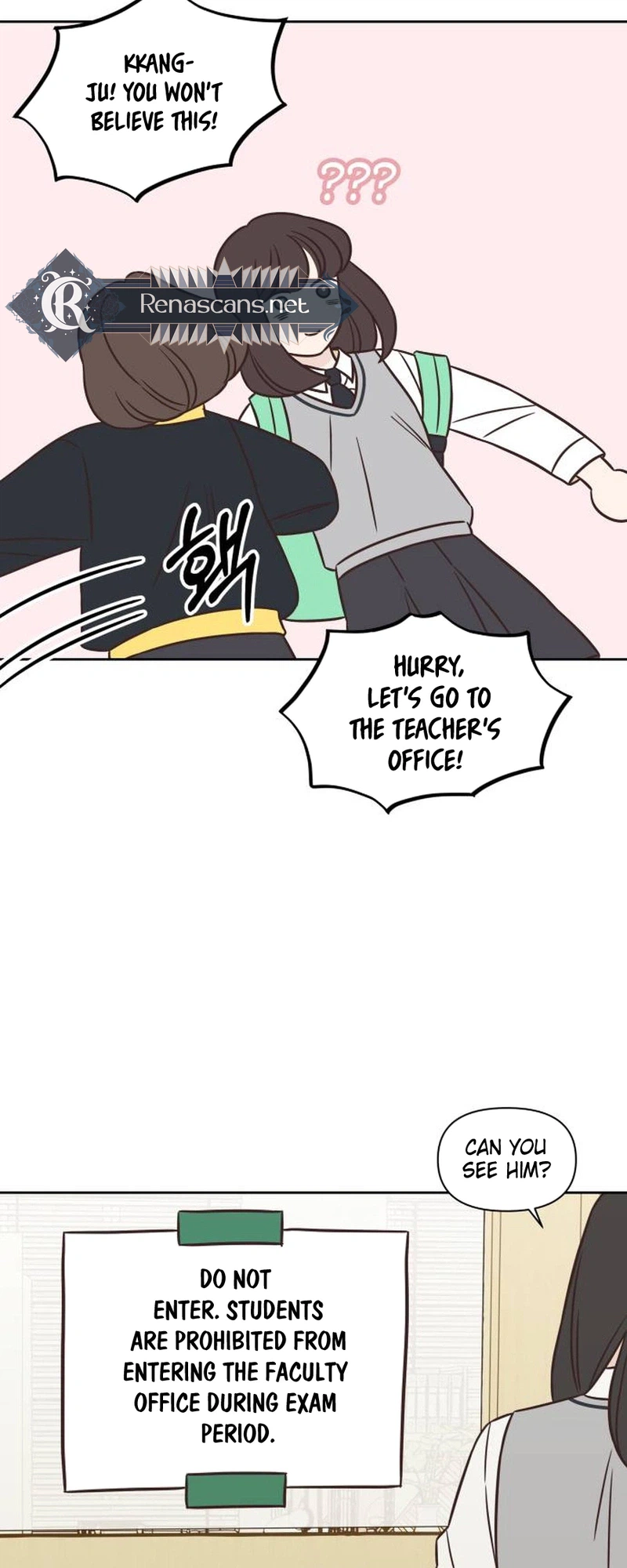 Seventeen Again Chapter 21 Page 12