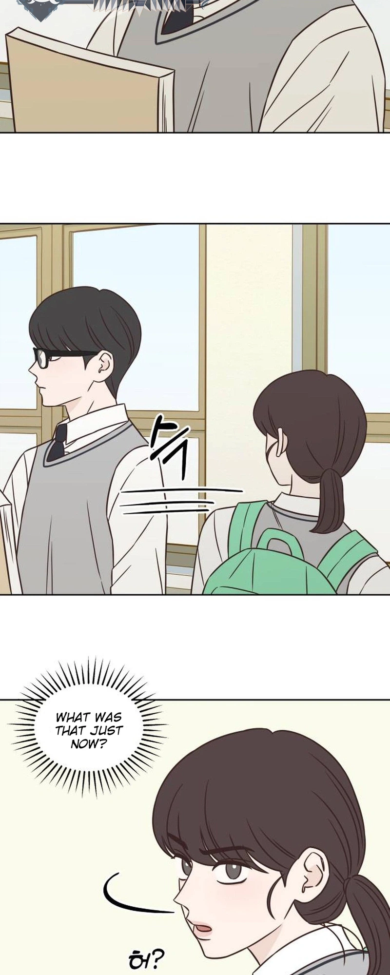 Seventeen Again Chapter 21 Page 16