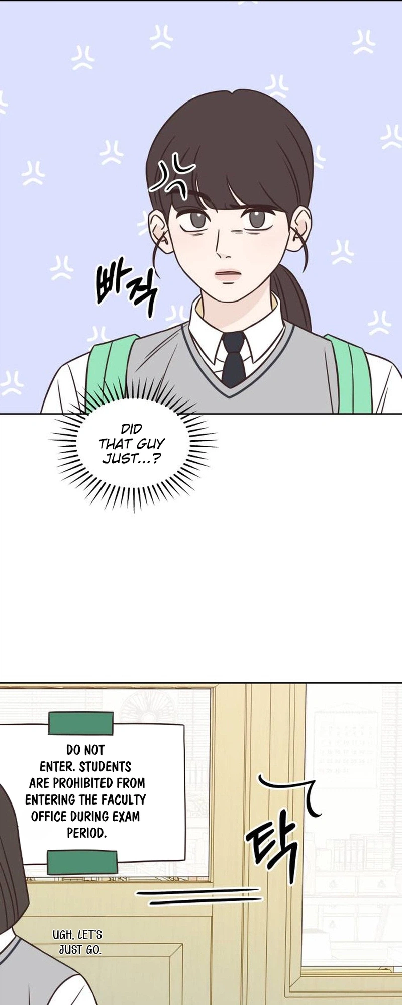 Seventeen Again Chapter 21 Page 18