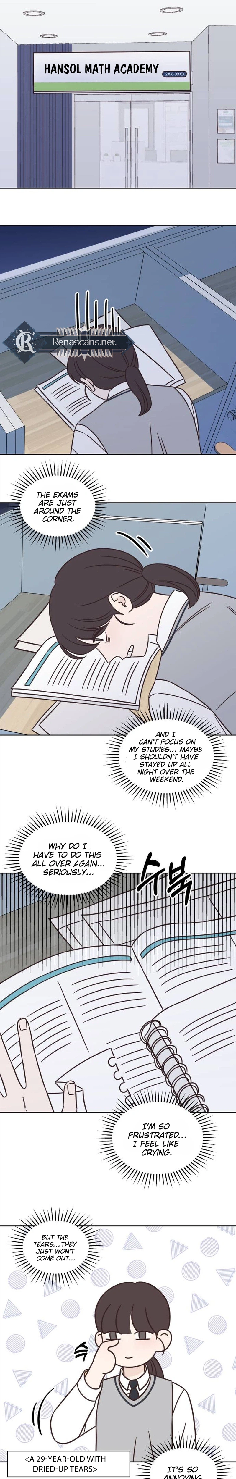 Seventeen Again Chapter 21 Page 21