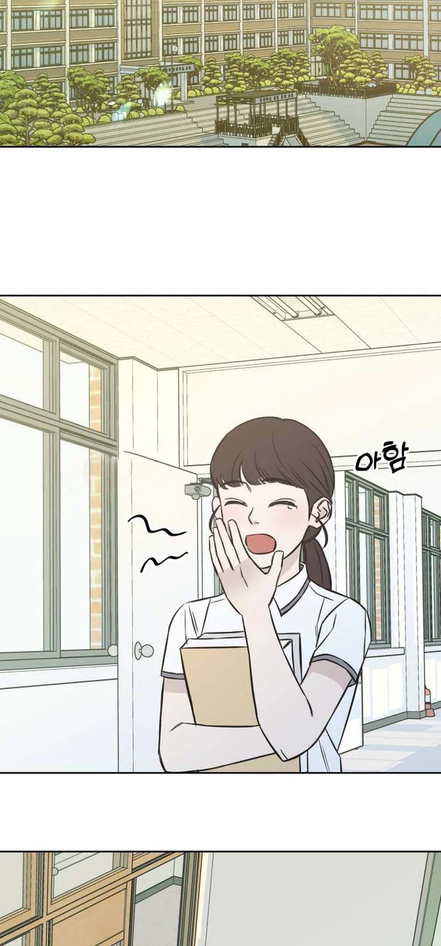 Seventeen Again Chapter 39 | Renascans Page 2