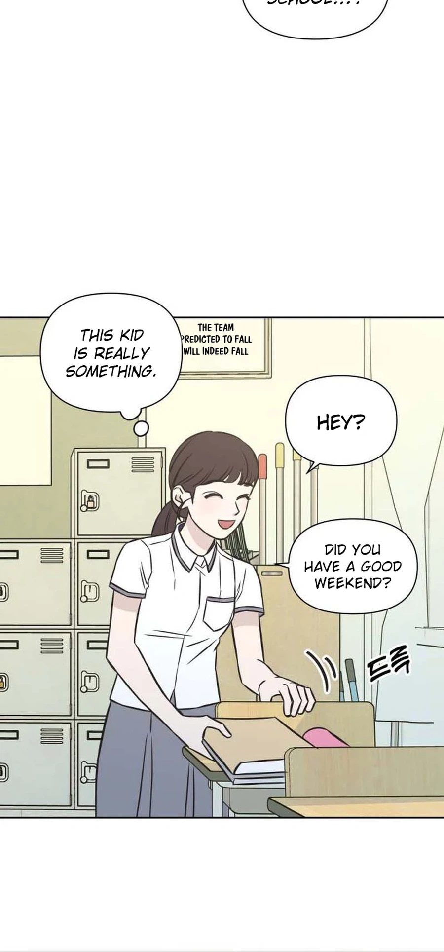 Seventeen Again Chapter 39 | Renascans Page 4